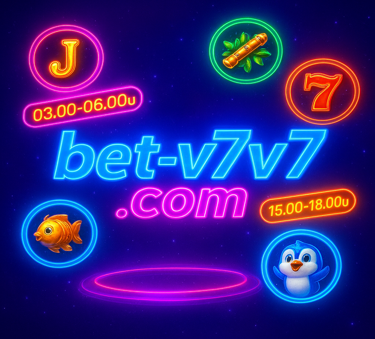v7v7-এ লাইভ স্পোর্টস গেমস